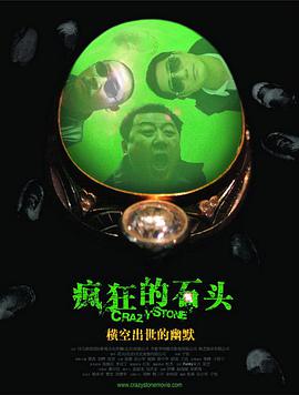 美国伦理50部